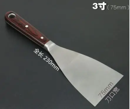Высокое качество " 2" " 4" из нержавеющей стали с деревянной ручкой шпатлевка нож для очистки штукатурки лезвие ножа ручной инструмент