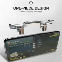 Металлический игровой джойстик для телефона Pubg, мобильный, четыре пальца,, огненная цель, кнопка, триггер, игровой контроллер для Pubg L1 R1, шутер