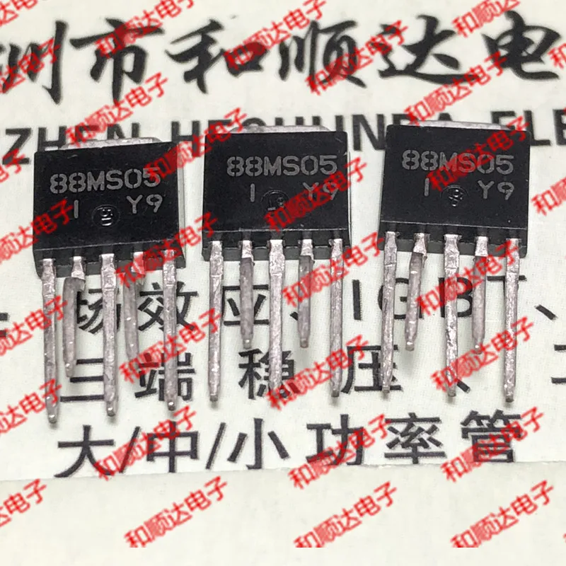 10 шт./лот 88MS05 новые имеющиеся в 251-5