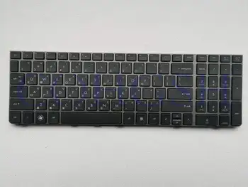 

New Original Keyboard With Frame For HP ProBook 4530s 4535s 4730S 638179-AB1