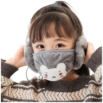 

Children Cute Face Mask Winter Lovely Cache mask for face Warmer Kids Earmuffs Gauze Mask Christmas Gift Mask Cover Masque