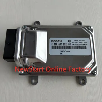 

Original NEW DongFeng Sokon DFSK ChangAn Car Engine Computer ECU Engine Control Unint Car PC F01R00DEN2 DK12-10