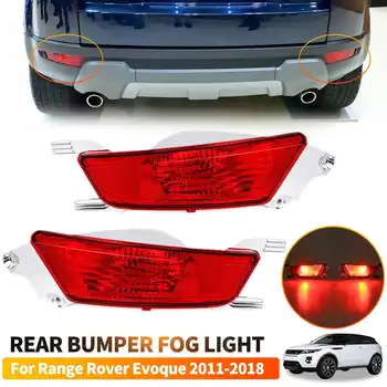 

Car Rear Bumper Fog Lights Lamp Left/Right with Bulb for Range Rover Evoque 11-18 RRL962-AM-R/RRL962-AM-L/LR025148-B/LR025149-B