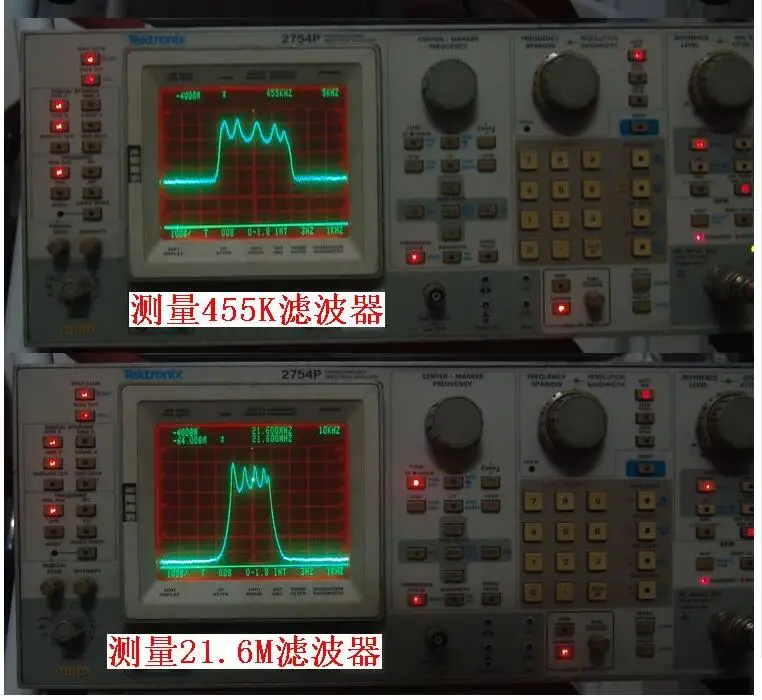100% original DC12V/0.3A Noise Source Simple Spectrum External Generator Tracking SMA Source