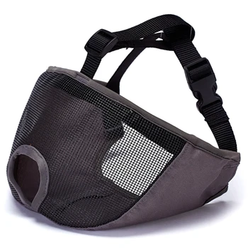 

Short Snout Dog Muzzles- Adjustable Breathable Mesh Bulldog Muzzle for Biting Chewing Barking Training Dog Mask