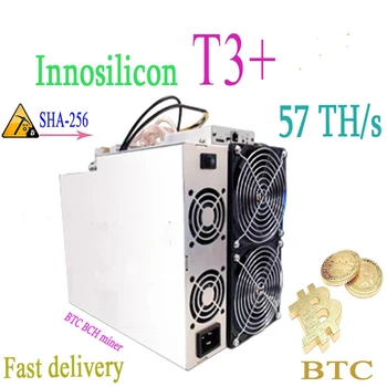 

New BTC BCH Asic Miner Innosilicon T3+ 57T BTC miner Economical mining Server Delivery within 24 hours