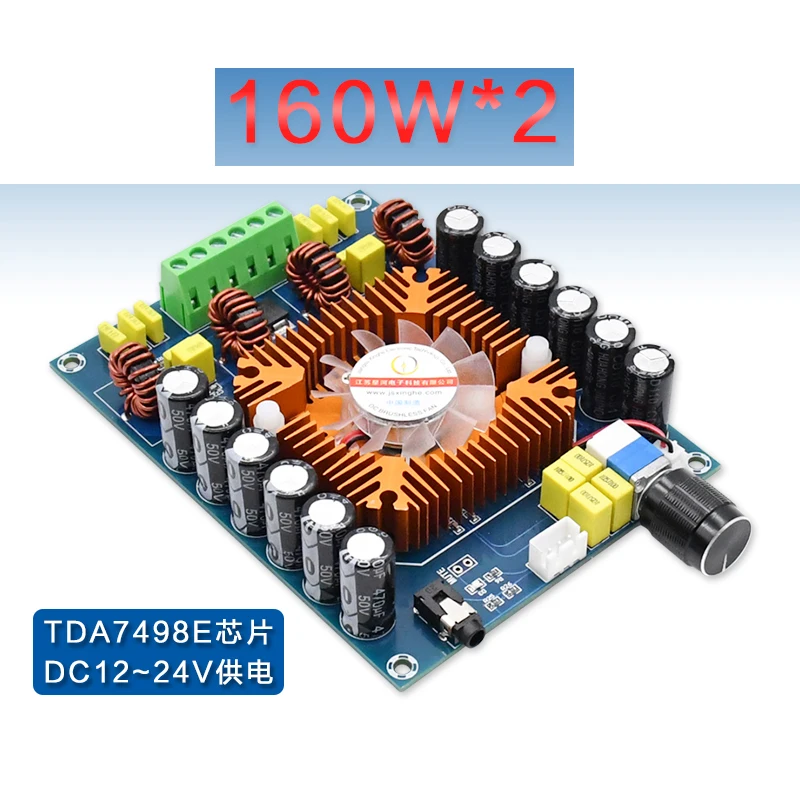 160WX2 Class D Digital Power Amplifier TDA7498E TDA7498 Board Dual Channel Home Audio Stereo Amplifier 