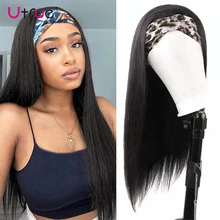 

Women's Wigs On Sale Clearance Headband Wig Straight Glueless Brazilian Human Hair Cheveux Brésiliens Naturel