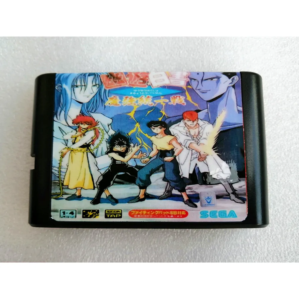 Yuuyuuhakushomakyoutoitsusen для SEGA GENESIS Mega Drive 16-битный игровой Картридж PAL и NTSC Прямая поставка