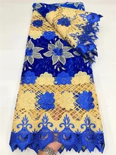 

PGC Guipure Lace Fabric Blue African French Velvet Lace Fabric Nigerian Cord Lace Fabric For Wedding Dress Party Sewing LY066-7