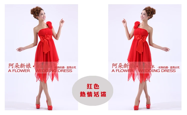 Sho-me, новинка, платье знаменитостей, vestido, на одно плечо, для невесты, для свадьбы, маленький короткий Дизайнерский Костюм, ручная работа, цветок, бант, платье подружки невесты