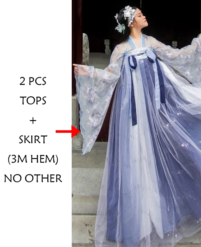 Синий Hanfu женские традиционные танцевальные костюмы народный фестиваль наряд вышивка платье феи сценический рейв представление одежда DC2719 - Цвет: 3 Meter Hem Hanfu