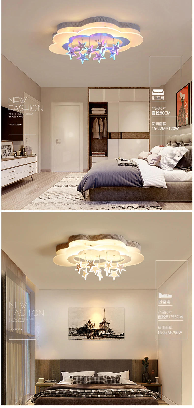 Luzes de Teto do Quarto das Crianças da Menina Montagem em Superfície Novas Moderna Iluminação Controle Remoto Lâmpada Interior Lampara Techo Led Mod. 135771 7 Luzes de teto
