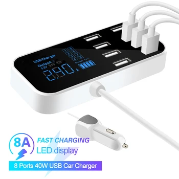 

8-port USB car charger fast travel charger with LCD voltage display and charging protection mechanism,universal for mobile phone