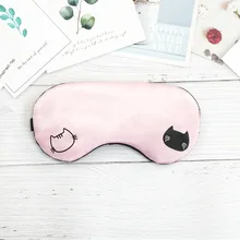 Импортные товары,, удобные борнеоловые накладные глазные тени, ледяной компресс, для кормящих глаз, дышащие, для сна, накладки для глаз, для мужчин