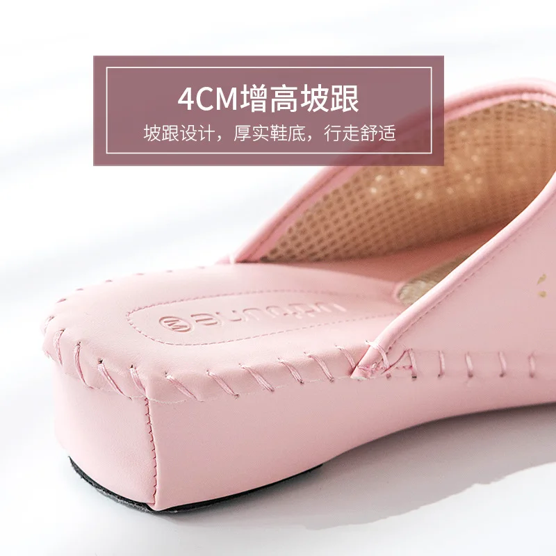 

Tuning Spring And Autumn Handmade Sewing Leather Slippers Nvgu Household Indoor Slanted Heel Adjustable Anti-slip Mute Sandals