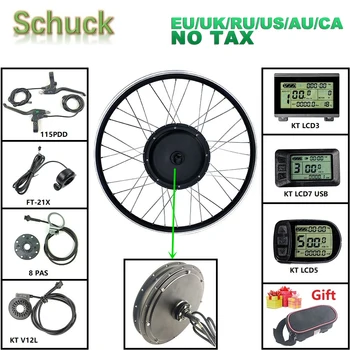 

Schuck Ebike Conversion kit 48V1000W With LCD Display Front Hub Motor Wheel 20-29inch and 700C Electric Bicycle Conversion Kit
