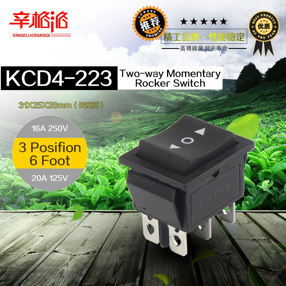 

Two-way Momentary Rocker Switch 3 Posifion 6 Foot 16A/250V 20A/125V 25.5X31mm ON-OFF-ON Black KCD4-223