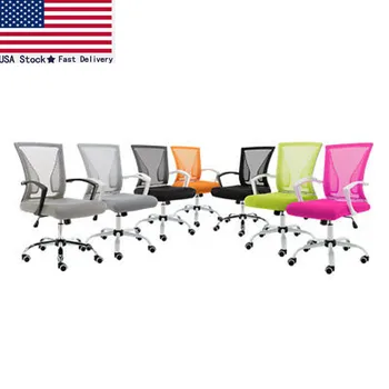 

NEW! ZUNA OFFICE DESK CHAIR - MID-BACK MESH TASK CHAIR - ADJUSTABLE HEIGHT
