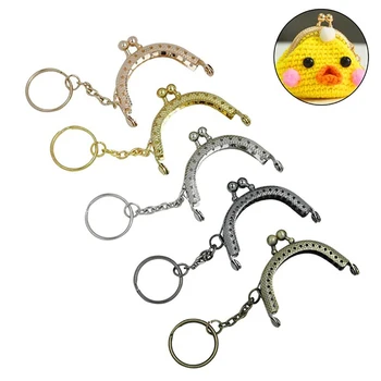 

1PC Metal Coin Purse Bag Change Purse Frame with Keychain Arch Frame Kiss Clasp Lock DIY Craft Wallet Accessaries