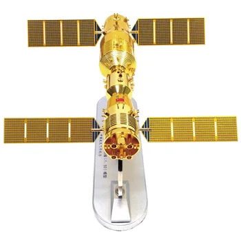 

1:40 1:50 Tiangong 2 Shenzhou 11 Docking Rocket Model Tiangong 2 Shenzhou 11 Spaceship Satellite Aerospace Aviation Model Toys
