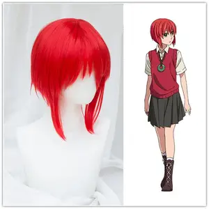 HOLRAN Anime Tomo-chan Is a Girl! Cosplay Tomo Aizawa Costume  Halloween Uniform Suit School Uniform Outfits : Clothing, Shoes & Jewelry