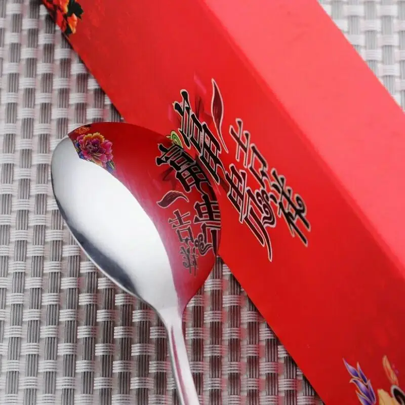 Wedding Party Gifts Double Happiness Red Color Stainless Steel Dinnerware Spoons Chopstick Sets LX8288