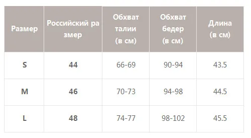 Simplee Повседневная Женская мини-юбка с цветочным принтом на шнуровке трапециевидной формы с оборками женские короткие юбки весна-лето женские праздничные юбки