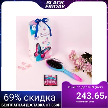 

Gift set "Ombre 2", 2 items: mirror, comb