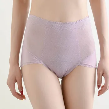 

High Waist Transparent Briefs Ice Silk Underpants Antibacterial Panties Women's Lingerie Breathable Underwear Female Intimates