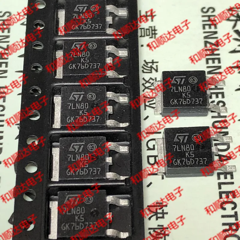 5 шт./лот 7LN80K5 STD7LN80K5-252 800V 5A
