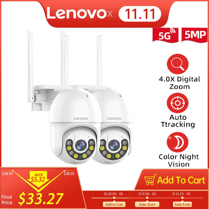 Lenovo 3МП / 5MP PTZ Wifi IP-камера AI камеры безопасности беспроводной аудио Открытый