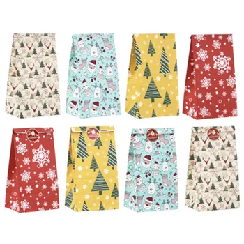 

Favour Gift Bags Bags Supplies 24pcs Printed Paper Candy Bag Brand new