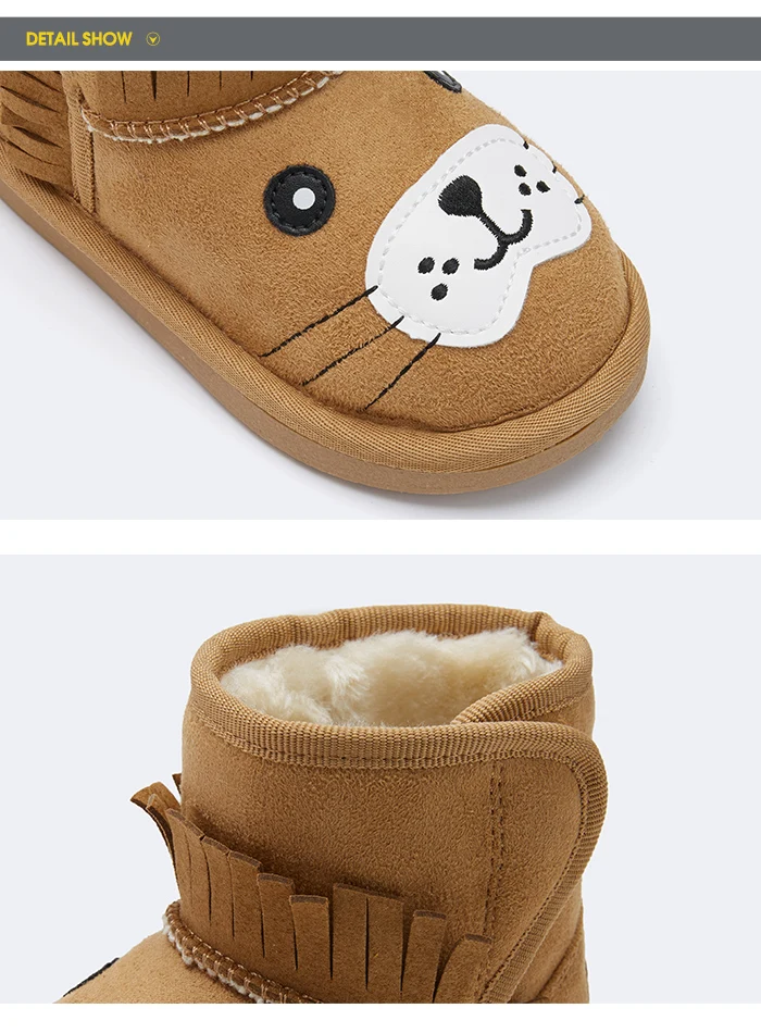 Balabala Girls short boots children's snow boots boys winter new boots baby warm children's shoes