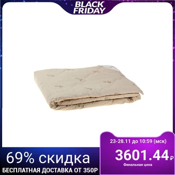 

Blanket "Ethel" Camel wool 172 * 205 cm, teak, 300 g / m2 771520