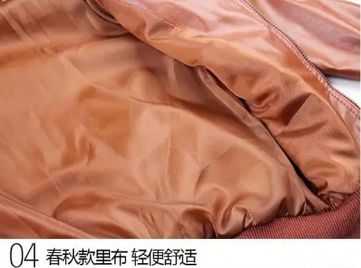 QQ20180315164614