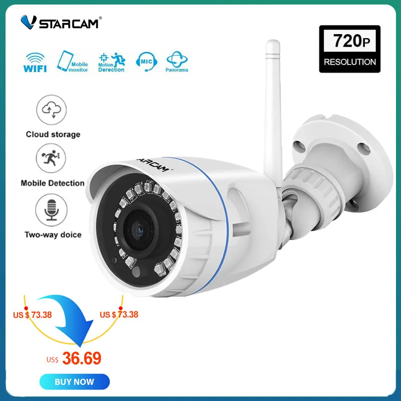 Vstarcam 1080P 2MP IP Камера наружная камера Wifi IP66 Водонепроницаемый безопасности Камеры