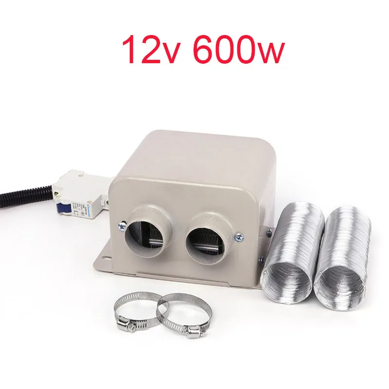 2 hole 12v 600w Автомобильный нагреватель комплект высокой мощности 5 секунд быстрый нагрев разморозка для лобовое стекло автомобиля зима 12 В/24 В нагреватель воздуха для автомобиля - Название цвета: 2 hole 12v 600w