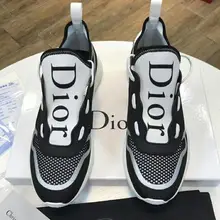 Кроссовки Christian Dior мужские/женские на платформе модные