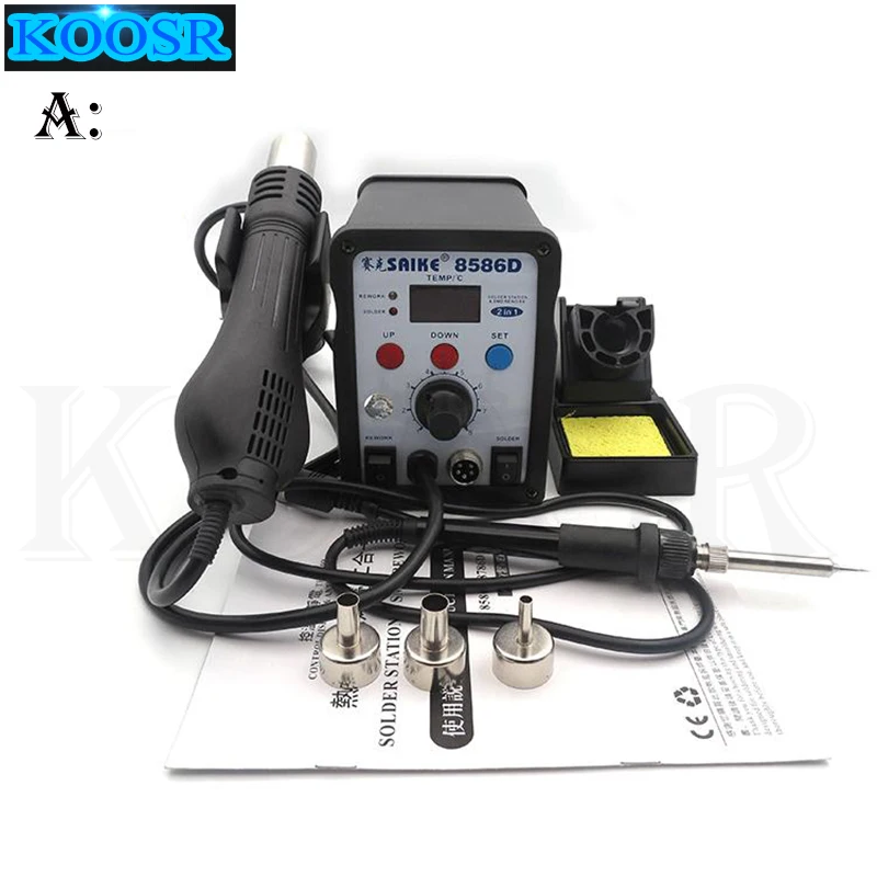 Паяльная станция Saike 8586D 2 в 1 220 В/110 В|iron solder|station solderingsoldering iron and station |