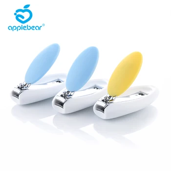 

Cute Safe Children's Nail Clippers Baby Nail Clippers Children's Solid Color Environmental Protection Nail Clippers Daily Care T