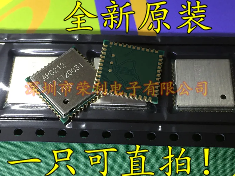 10 шт. AP6212
