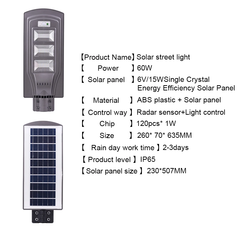 204060W Outdoor LED Wall Lamp IP65 Solar Street Light 2 in 1 Radar Motion+Constantly Bright for Garden Yard Street Flood Lamp (10)