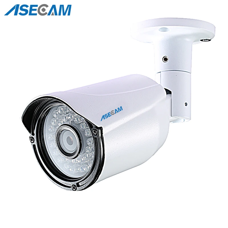 

Super 5MP HD AHD Camera Security White Metal Bullet High Resolution Waterproof infrared Night Vision Street Surveillance Camera