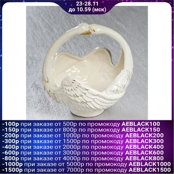 

Candy bowl "Swans", painted golden, 22 cm