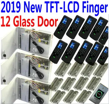 

12 glass doors No DoorFrame Electrical Bolt lock TFT-LCD Color Screen Fingerprint Scanner+EM ID Card reader Biometric access kit