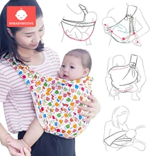 Хлопок эргономичный кенгуру слинг обёрточная бумага новорожденный младенец кормящих крышка переноска сетчатая ткань Грудное вскармливание передние переноски