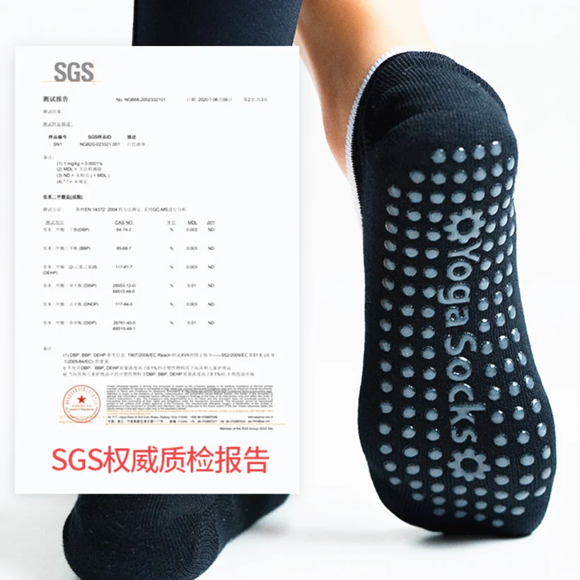 Chaussettes compression,Chaussettes antidérapantes pour hommes et