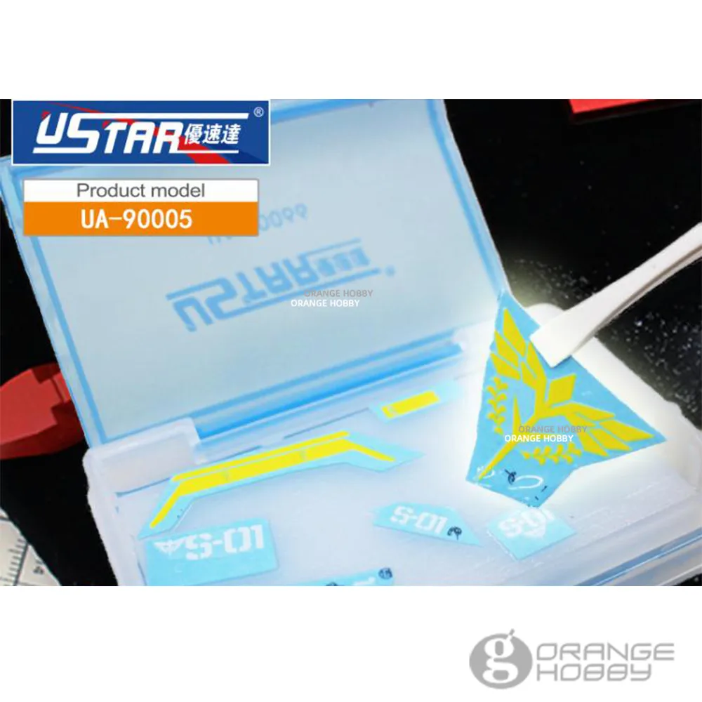 USTAR 90005