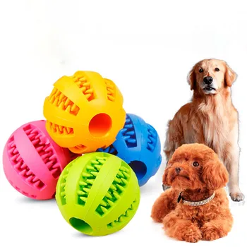 Pet Sof zabawki dla psa zabawka zabawna interaktywna piłka elastyczna gryzak dla psa zabawka dla psi ząb kulka do czyszczenia żywności bardzo wytrzymała gumowa piłka tanie i dobre opinie RUBBER Piłeczki